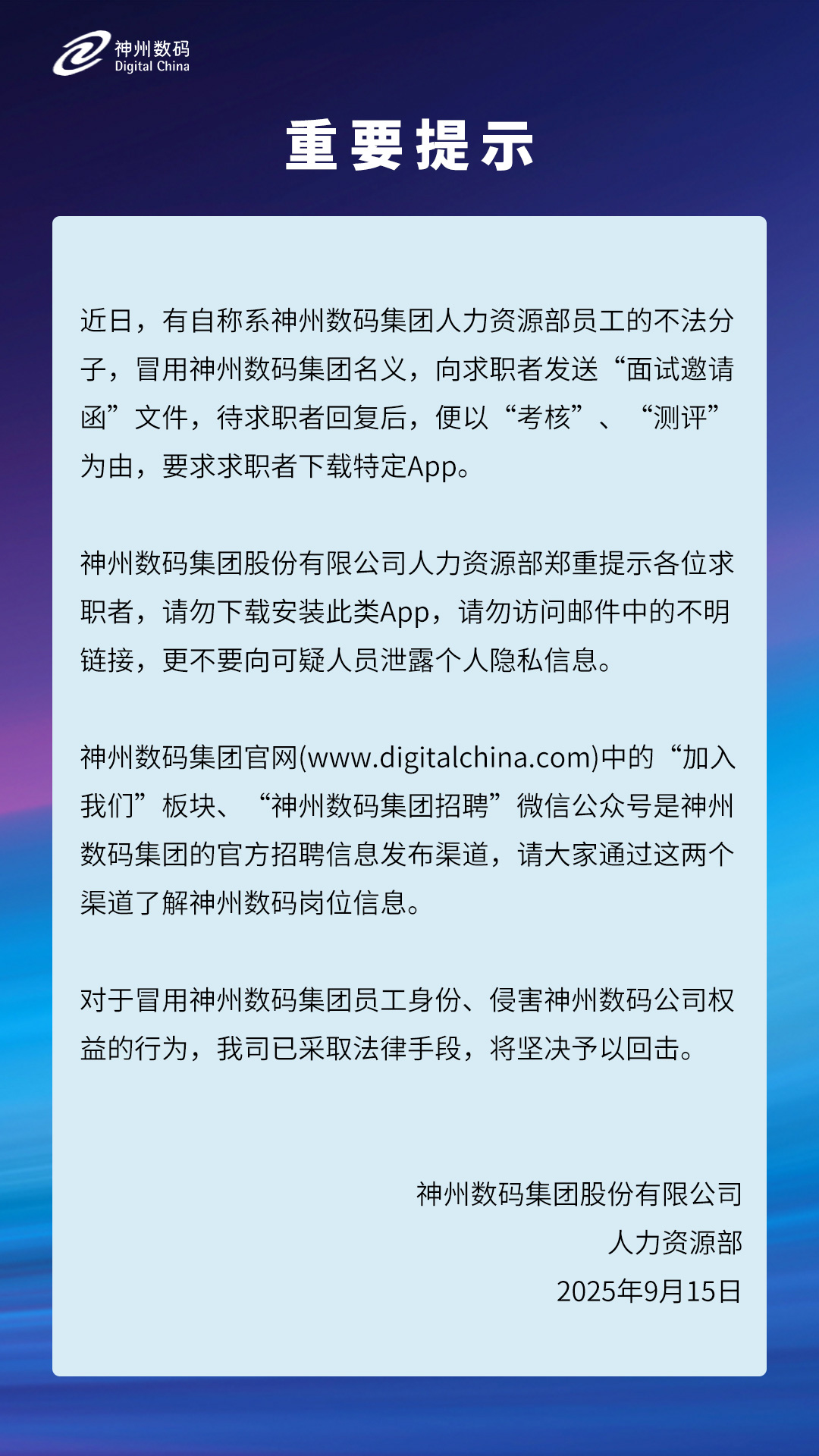伟德体育 - 综合体育赛事平台|奥体中心相助同伴