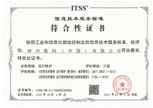 伟德体育 - 综合体育赛事平台|奥体中心相助同伴