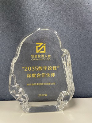 伟德体育 - 综合体育赛事平台|奥体中心相助同伴