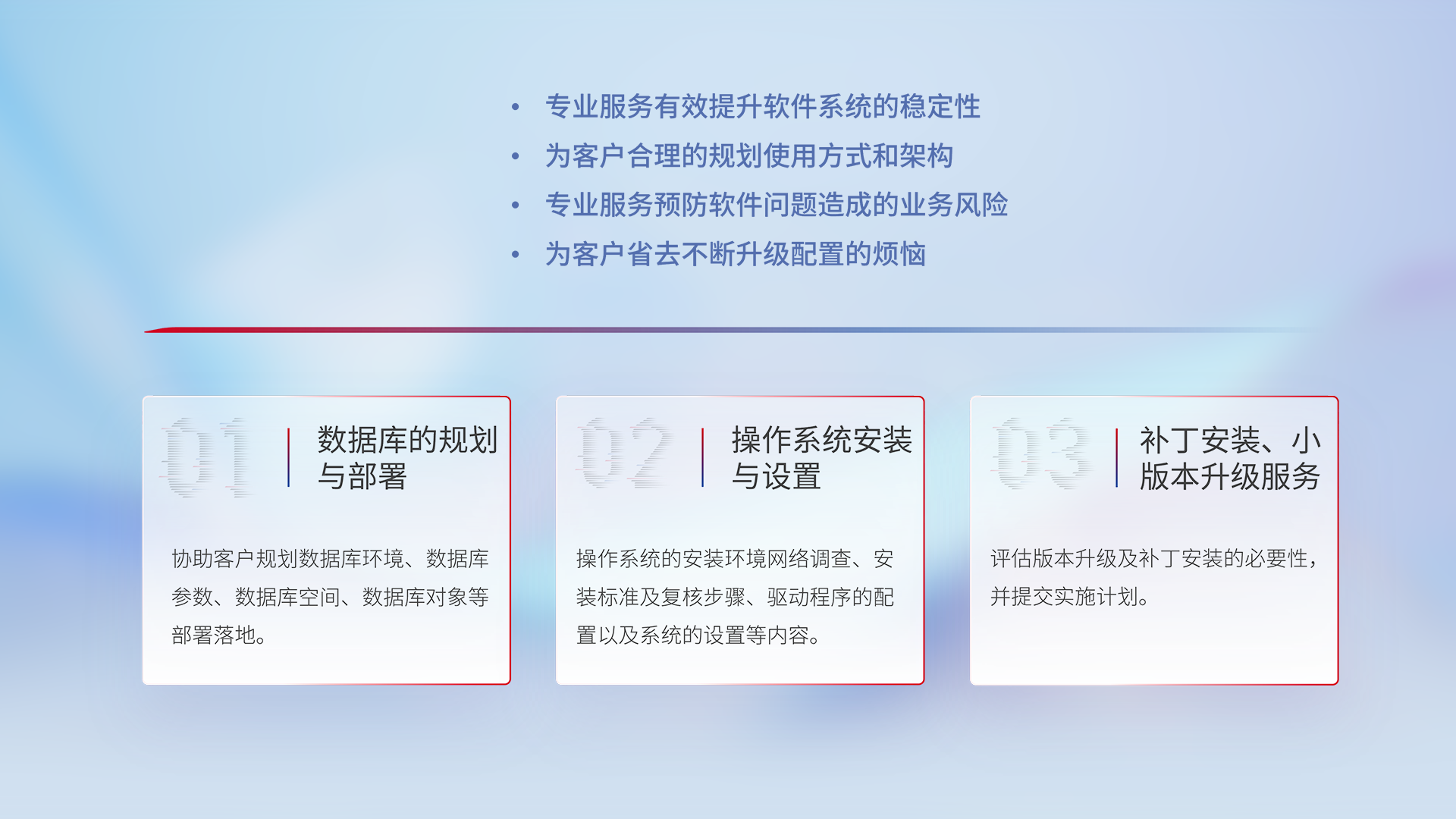 伟德体育 - 综合体育赛事平台|奥体中心相助同伴