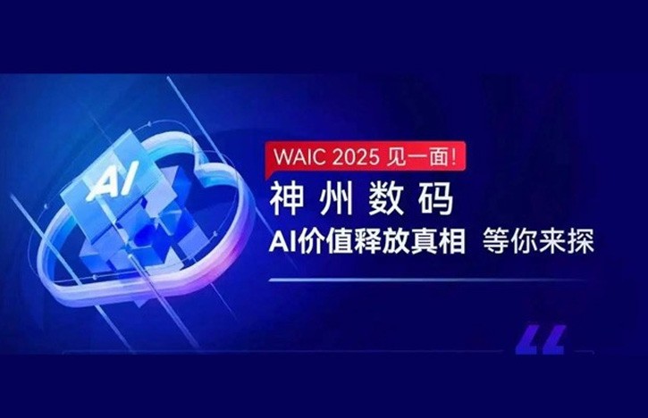 伟德体育 - 综合体育赛事平台|奥体中心相助同伴